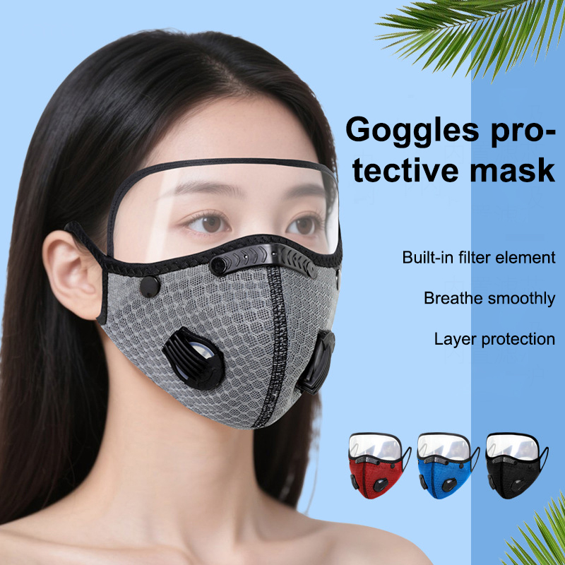 Dust Mask Construction - Новая велосипедная маска для лица с