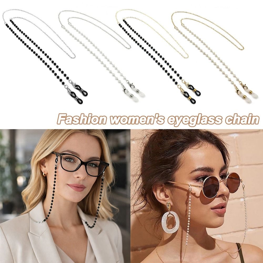 Mask Chain Holder - Модный ремешок для очков с цветочными