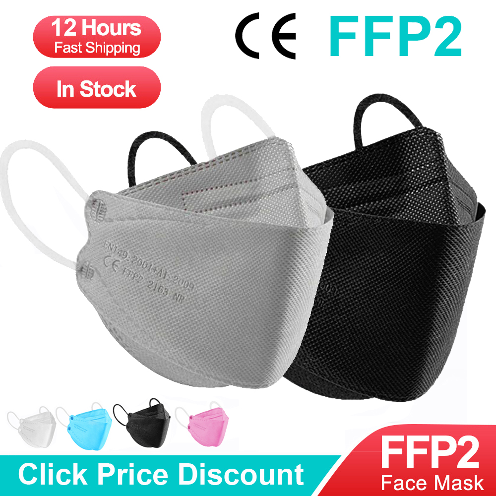 Disposable Surgical Mask - fpp2 CE Защитная маска противопыльная маска