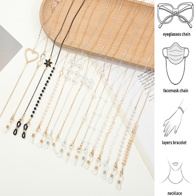 Mask Chain Holder - 2022, модная цепочка для очков для