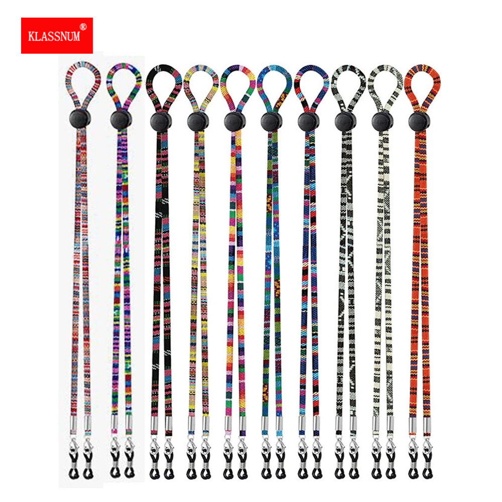 Mask Chain Holder - Регулируемые нейлоновые Висячие маски для лица