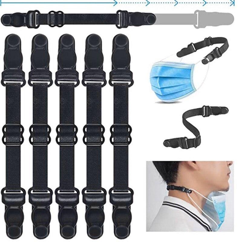 Регулируемый удлинитель для ма – обзор и цена Mask Lanyard Adjustable