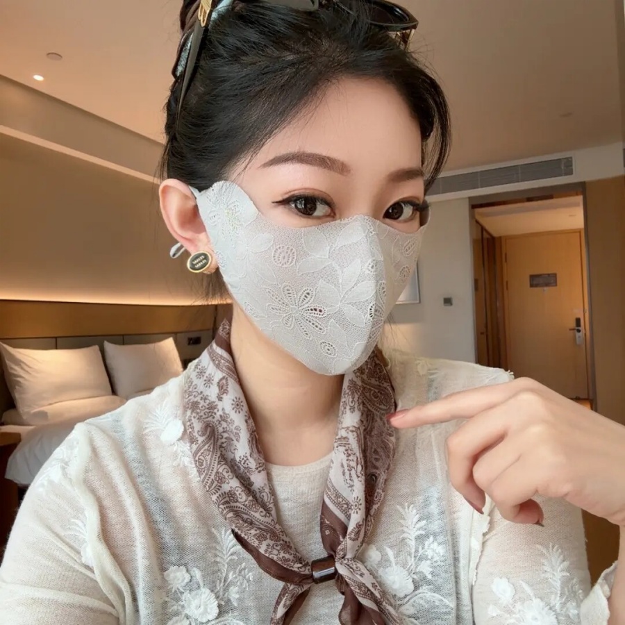 Кружевная маска для защиты гла – обзор и цена Cloth Face Mask Washable
