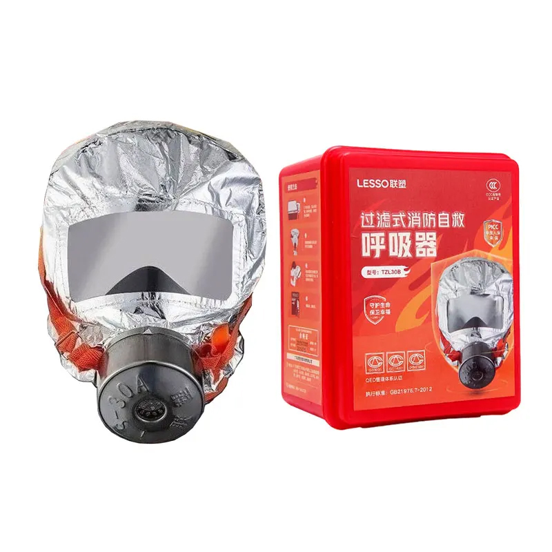 Противопожарный самоспасательн – обзор и цена Kn95 Respirator Mask