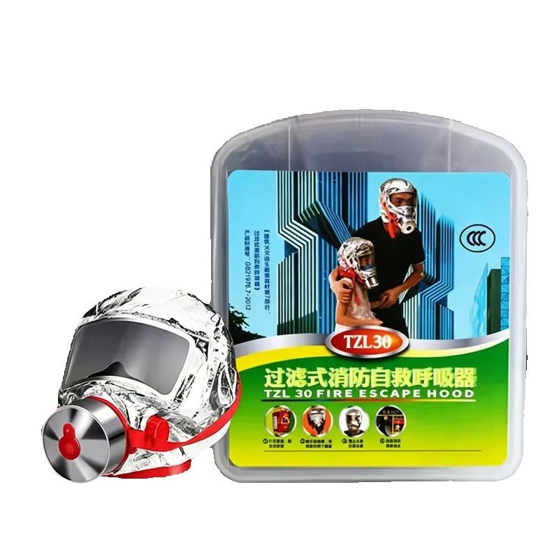 Противопожарный самоспасательн – обзор и цена Kn95 Respirator Mask
