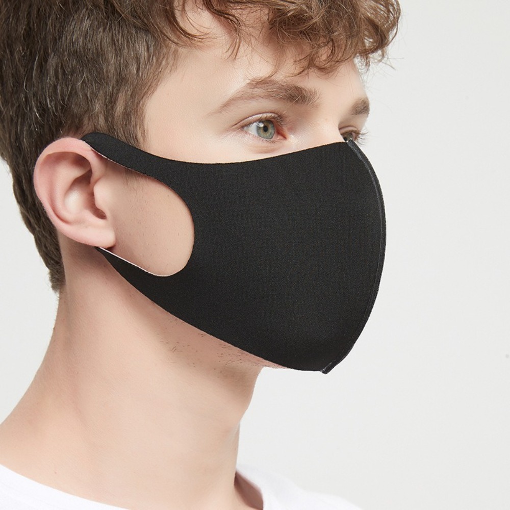 Новая дышащая маска из ледяног – обзор и цена Cloth Face Mask Washable